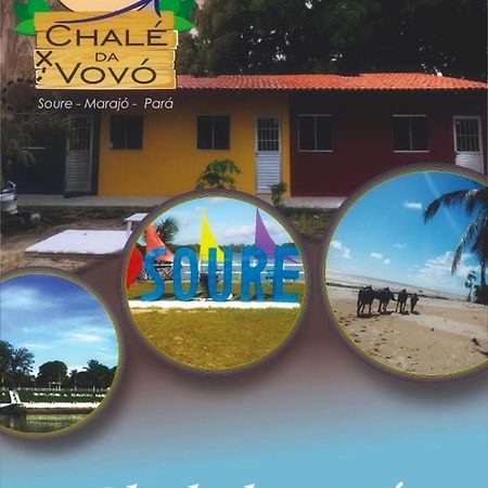 Chale Da Vovo Villa Soure Exterior photo