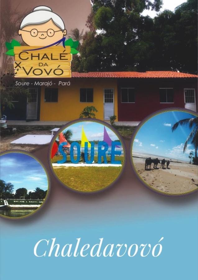 Chale Da Vovo Villa Soure Exterior photo
